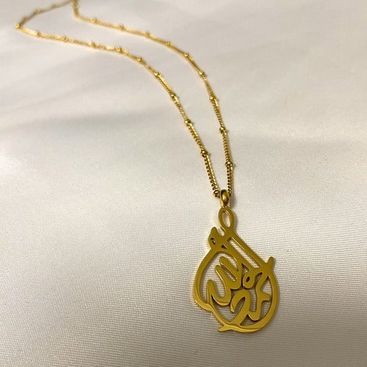 Mashallah calligraphy necklace