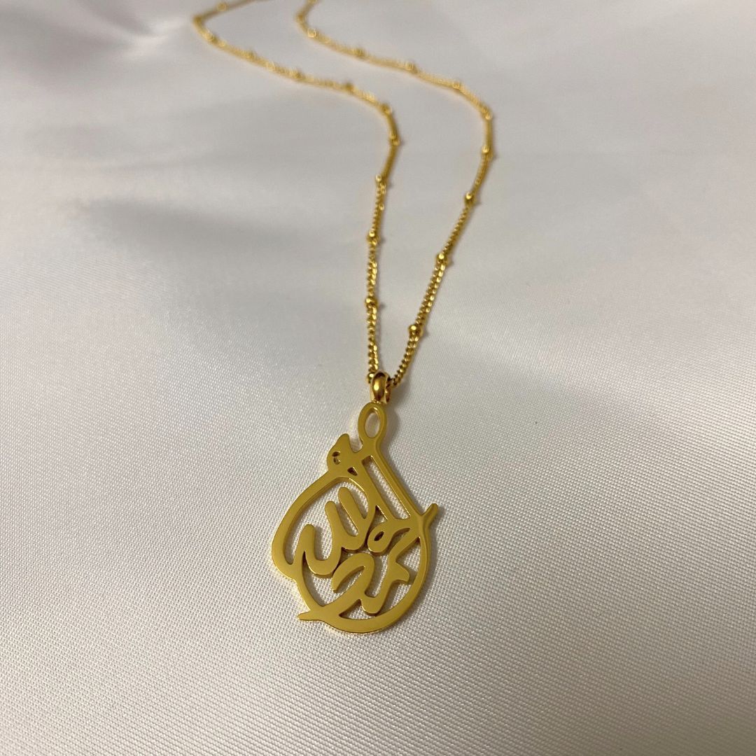 Mashallah calligraphy necklace