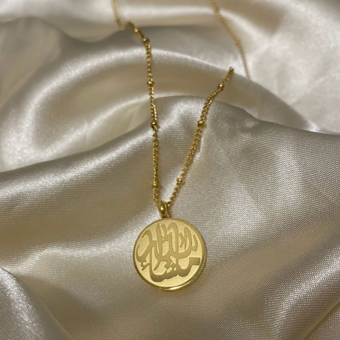 Mashallah Ketting