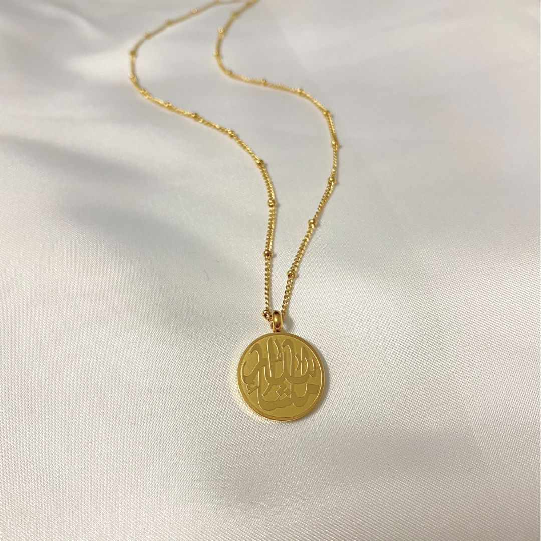 Mashallah Ketting