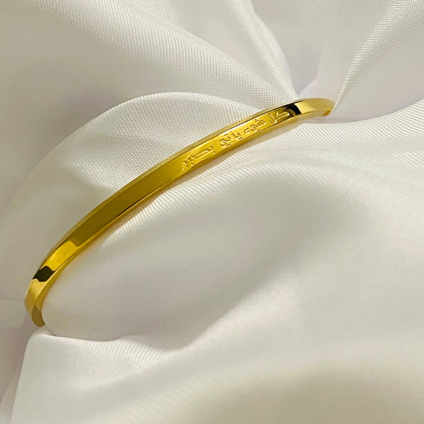 "Alles komt met geduld" - Cuff Armband
