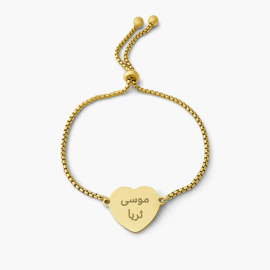 Heart Bracelet Amayra