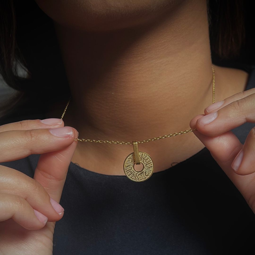 "Verlies Nooit de Hoop" Ketting