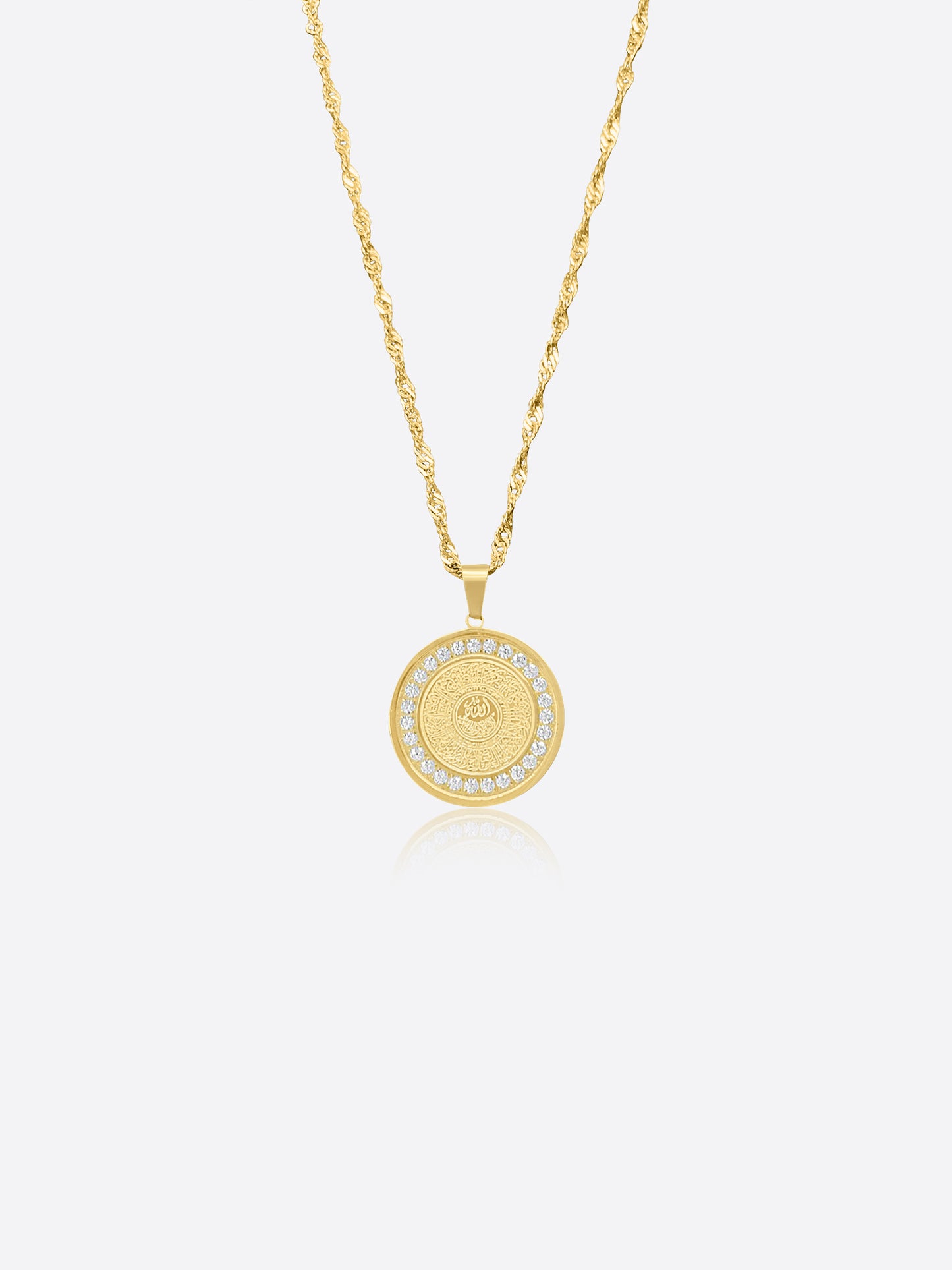 Set Ayatul Kursi Armband + Ayatul Kursi Zirkonia ketting