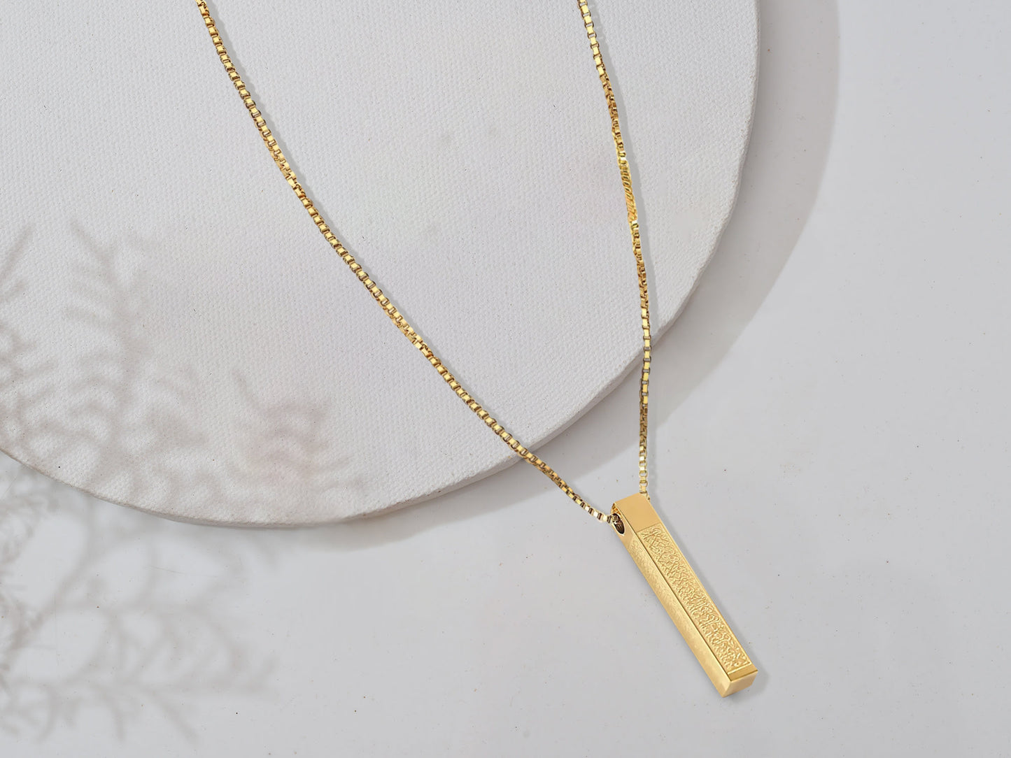 Ayatul Kursi 3D Bar Ketting