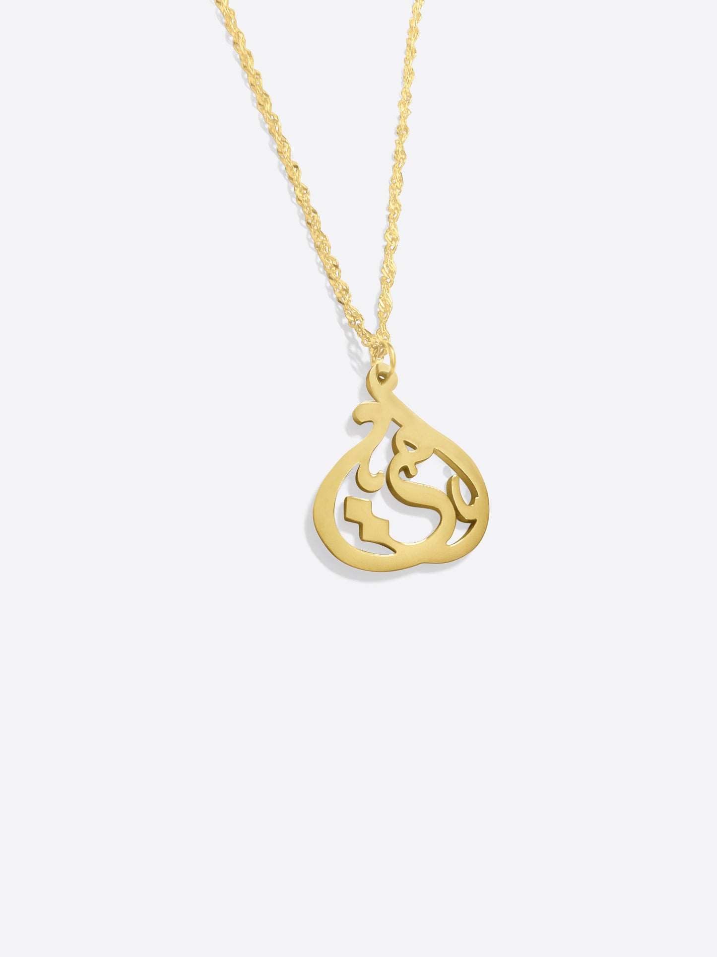 Mother Calligraphy Necklace