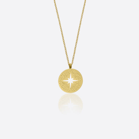 "Even if I'm not by you, I'm with you" Star Necklace