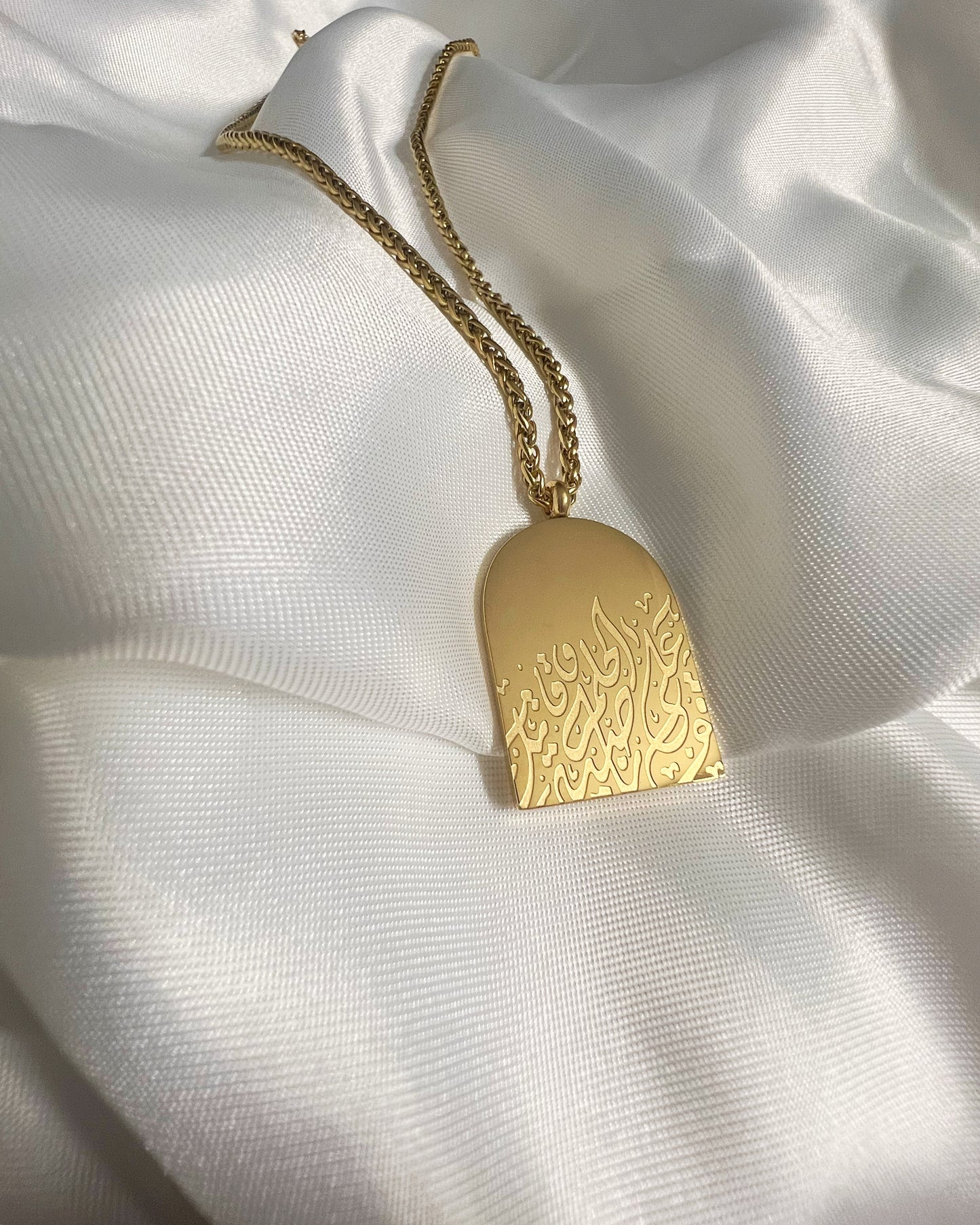 "Vecht Voor Je Dromen" Ketting