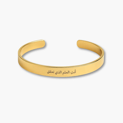 Bangle Armband Layura