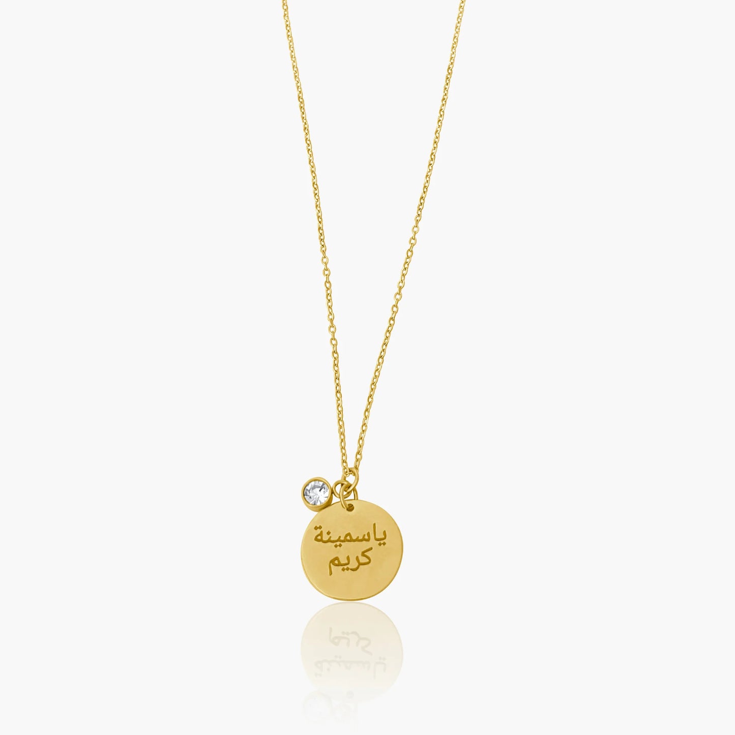 Classic Coin Necklace with Zirconia stone