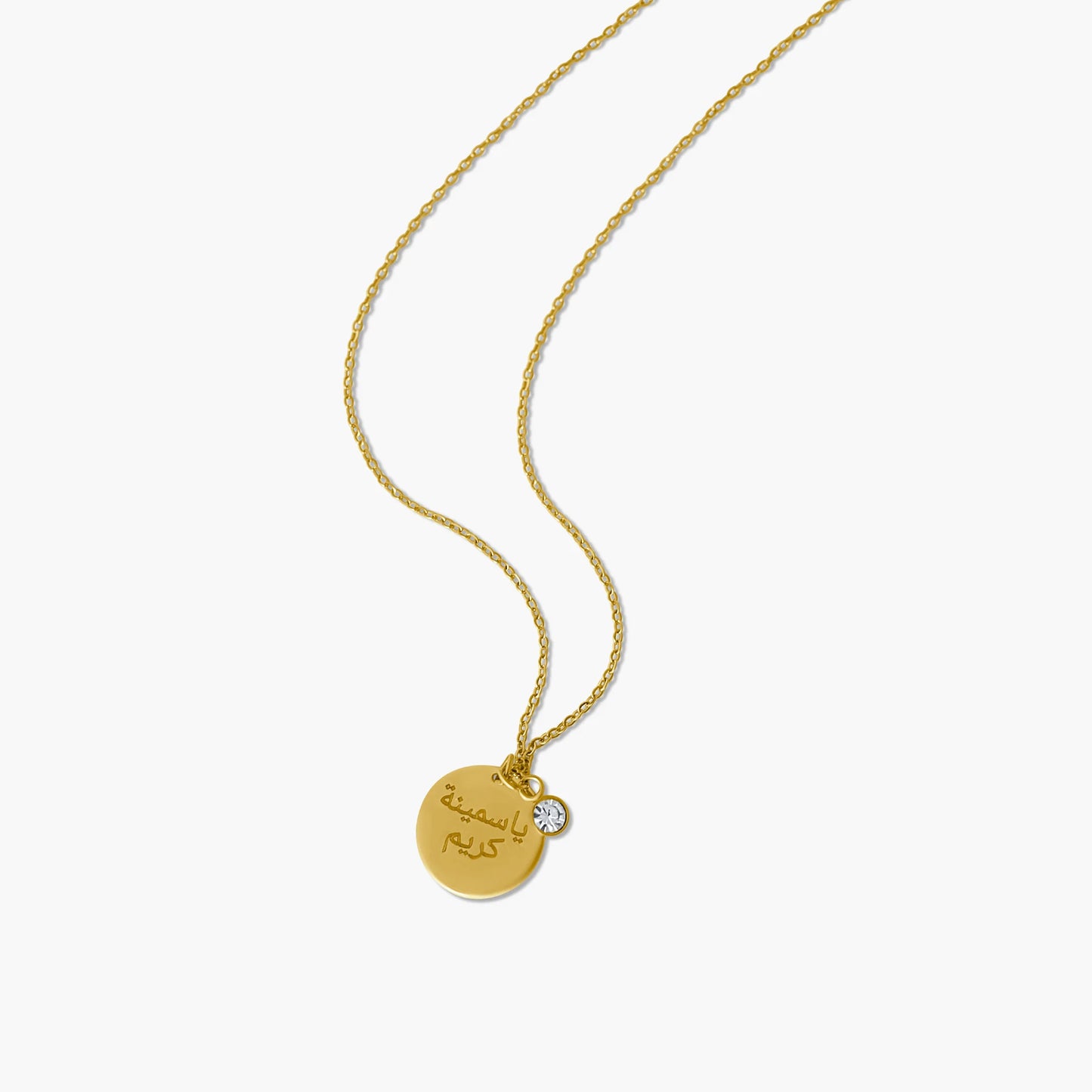 Classic Coin Necklace with Zirconia stone