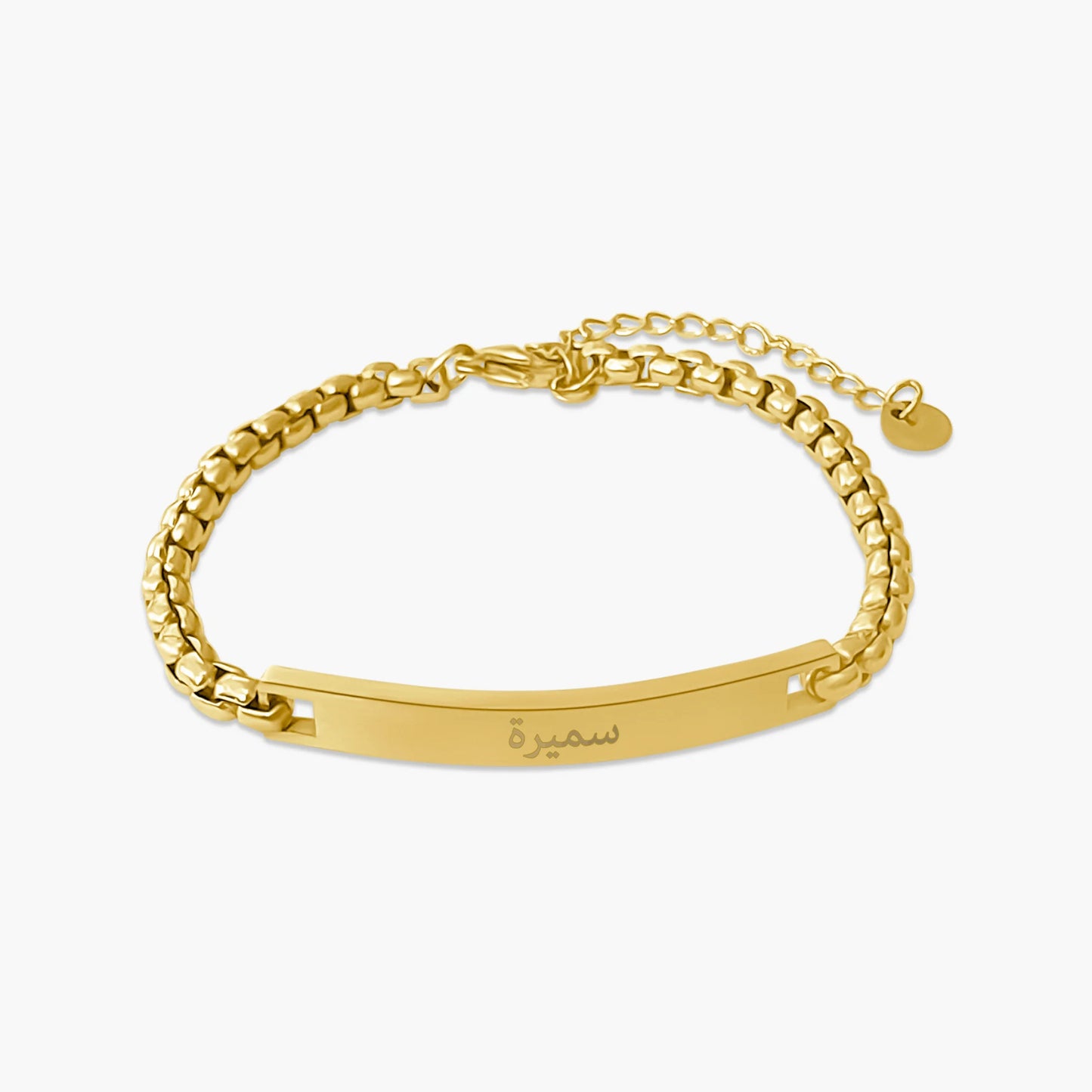 Name Bracelet Amira