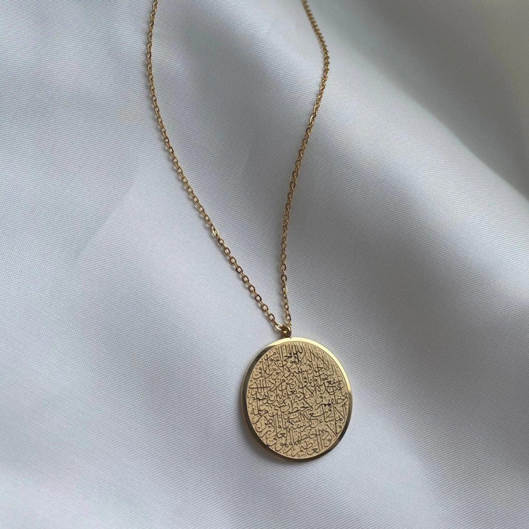 Ayatul Kursi ketting