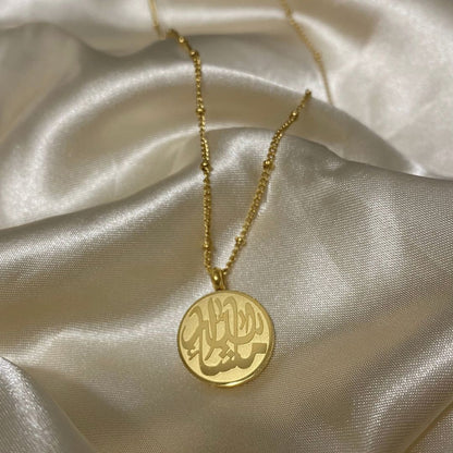 Mashallah Ketting