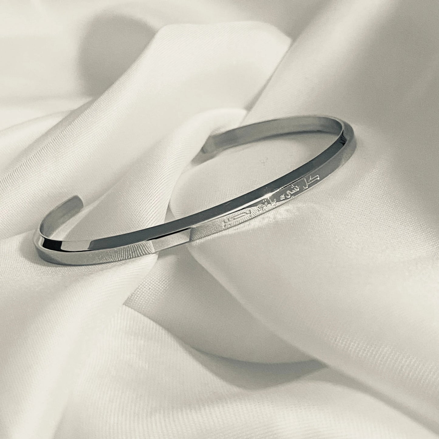 "Everything comes with patience" - Cuff Bracelet