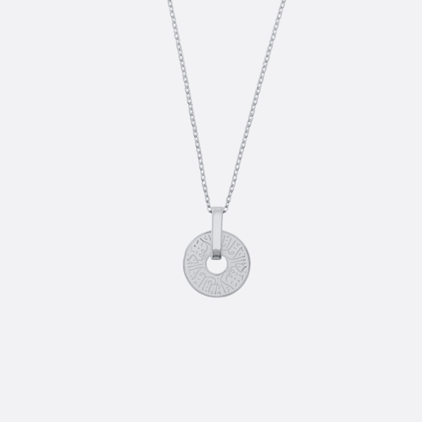 "Verlies Nooit de Hoop" Ketting