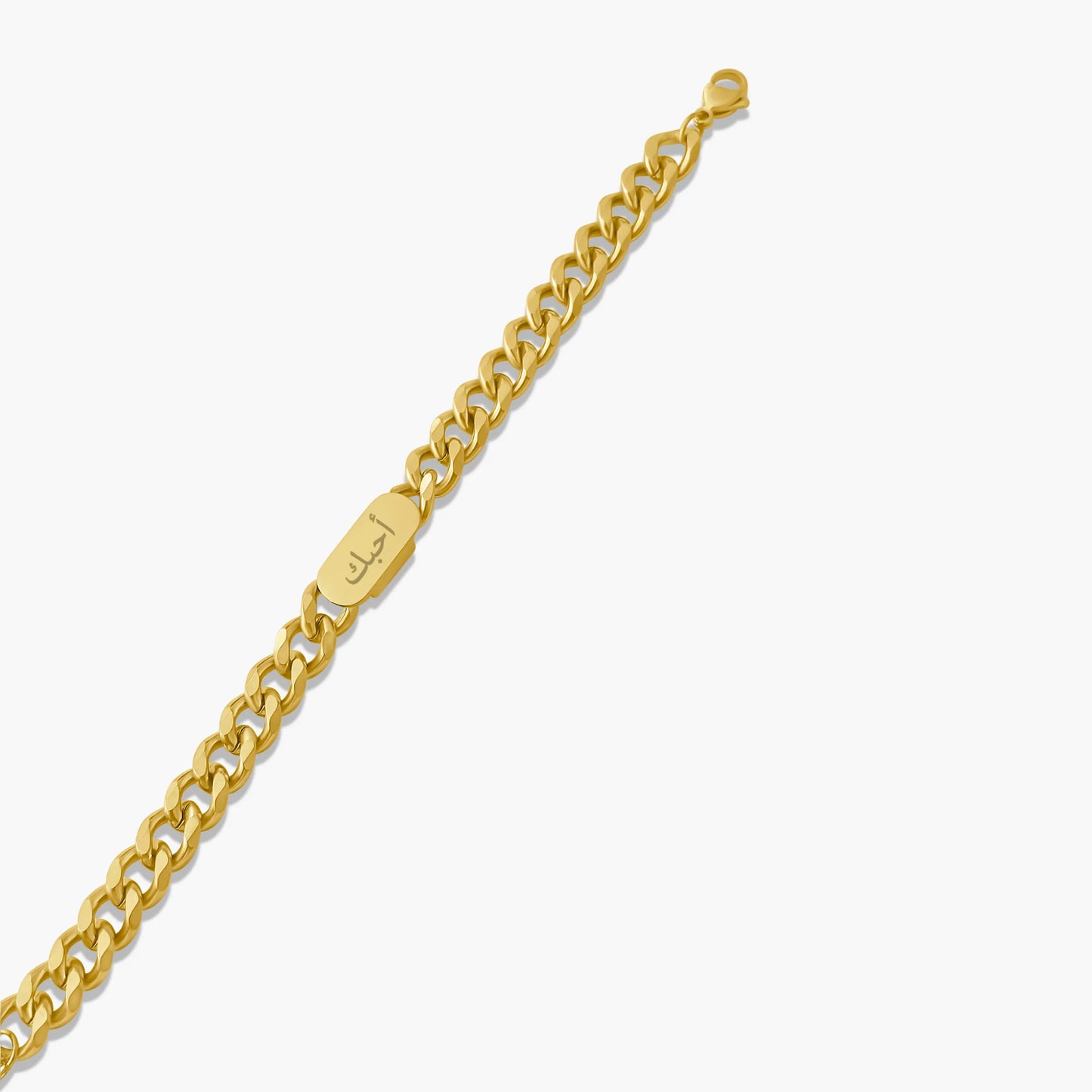 Cuban Armband Ayaan