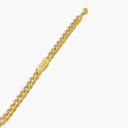 Cuban Armband Ayaan