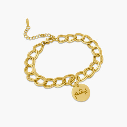 Elegant Bracelet Zayna