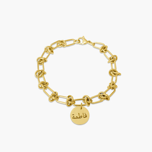 Fijnschakel Armband Maelya