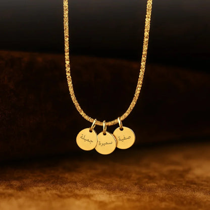 Ketting Mayelin