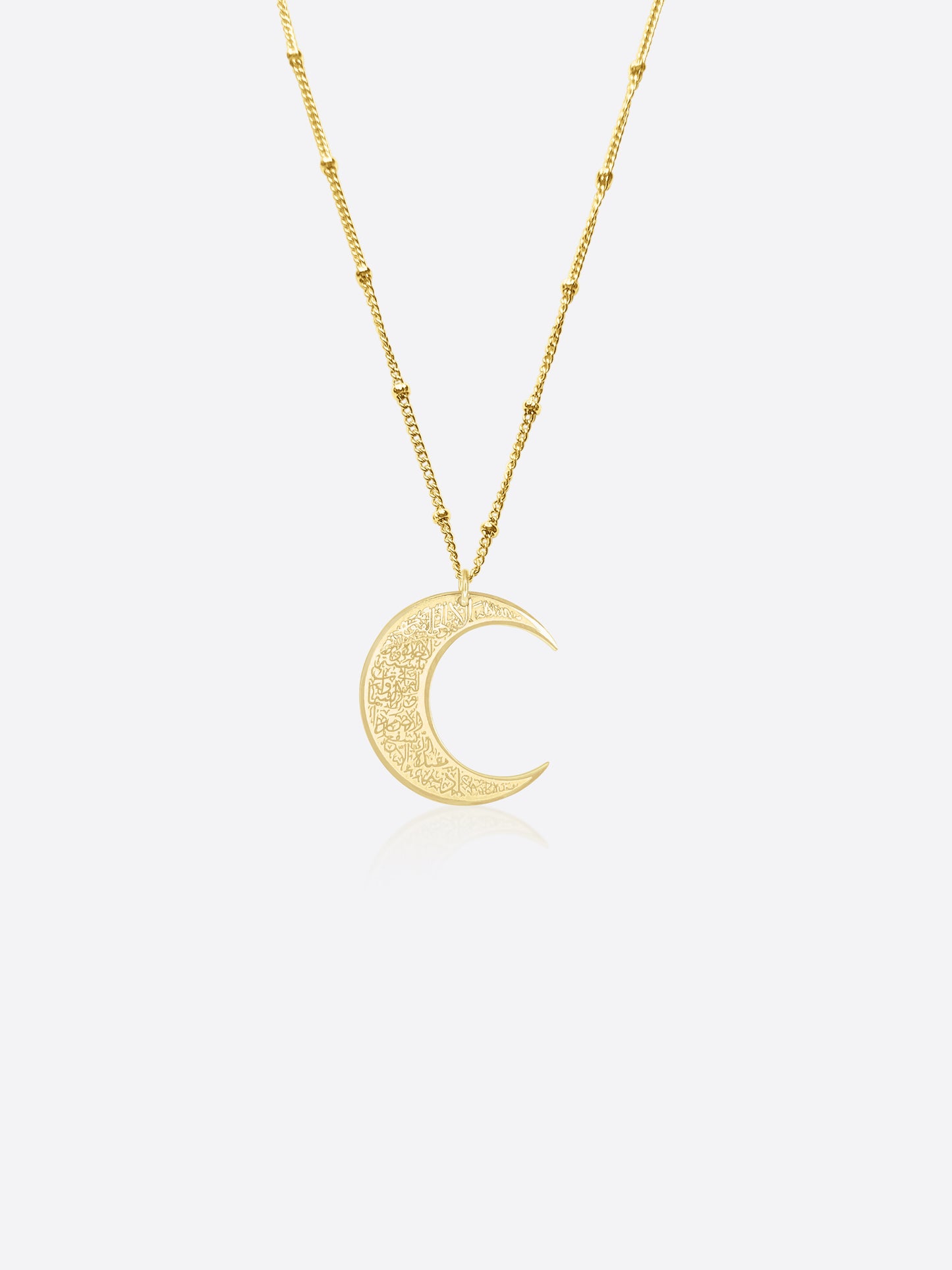 Ayatul Kursi maan ketting