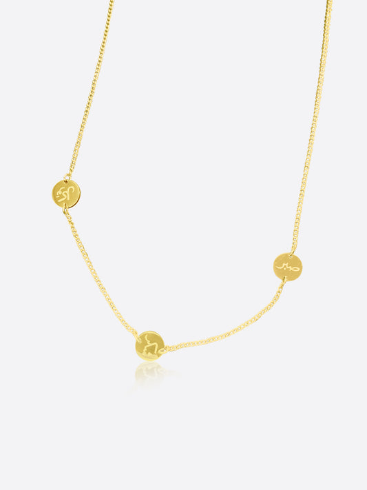 SABR, SHUKR, TAWAKKUL Necklace | 18k Gold Plated