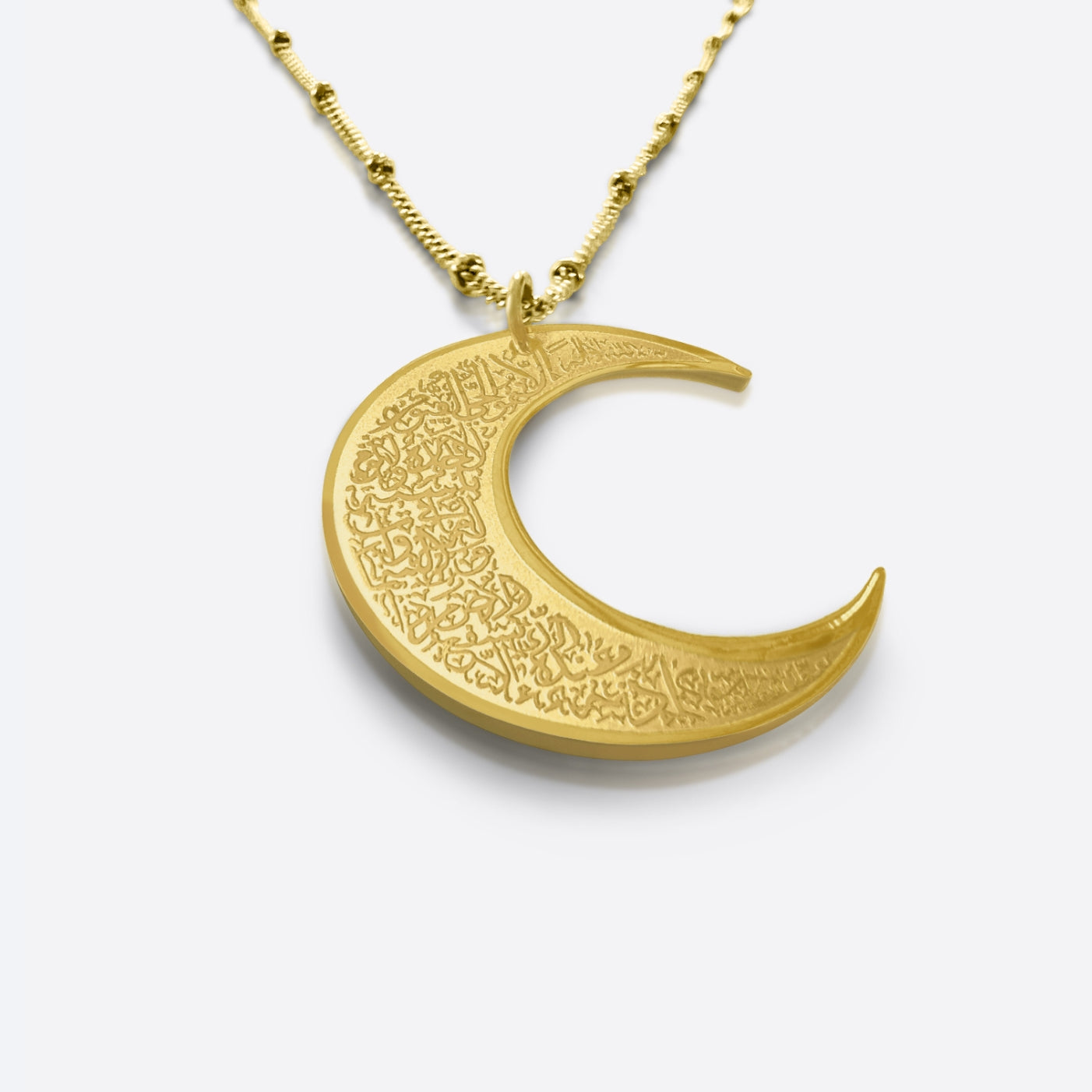 Ayatul Kursi moon necklace