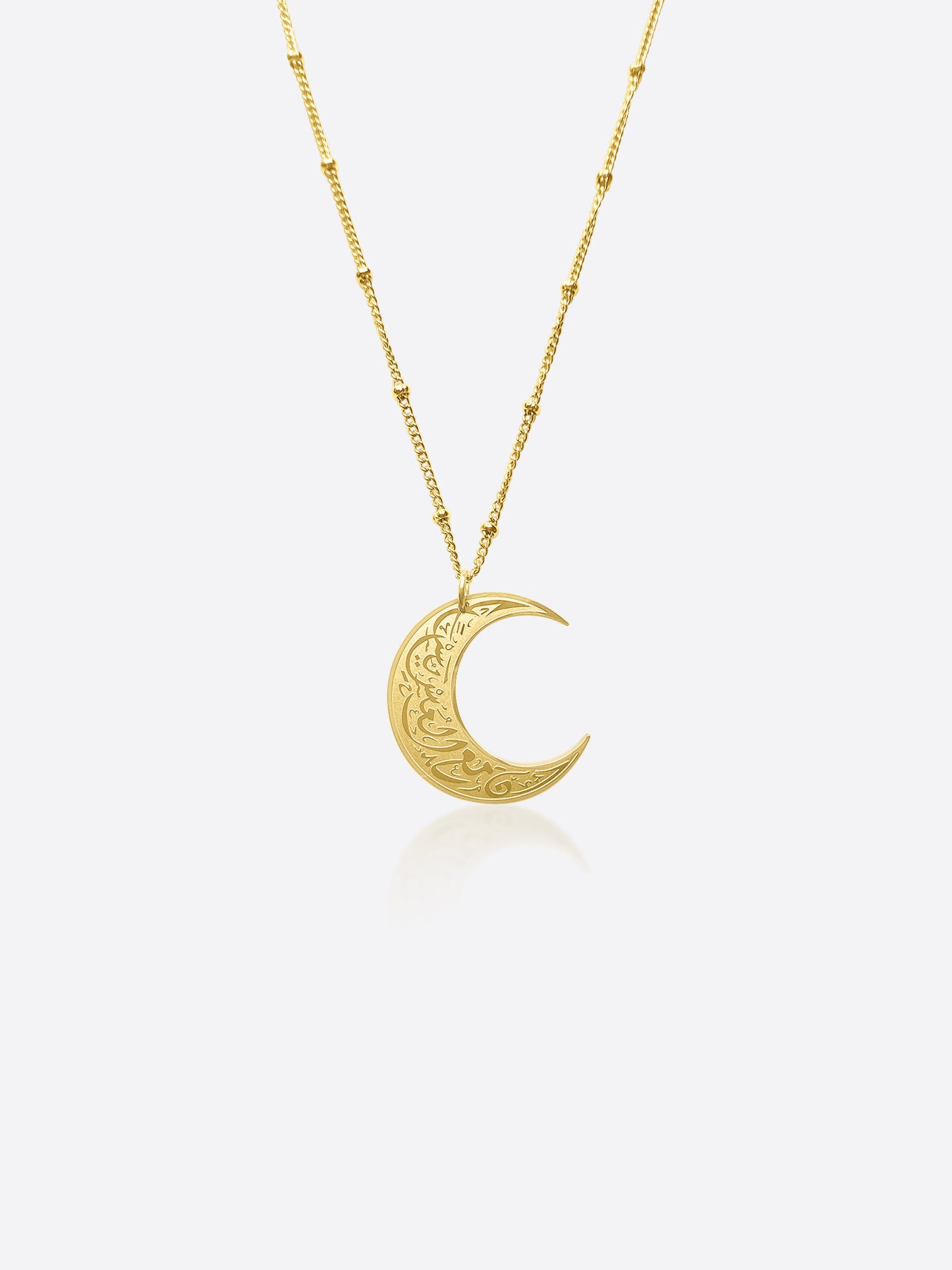 "Verily, with hardship comes ease" moon necklace