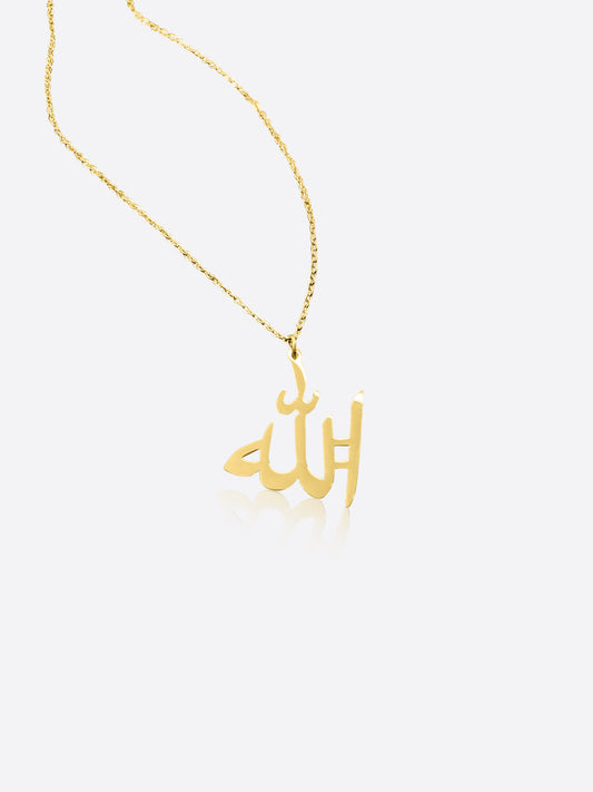 Allah chain gold/silver