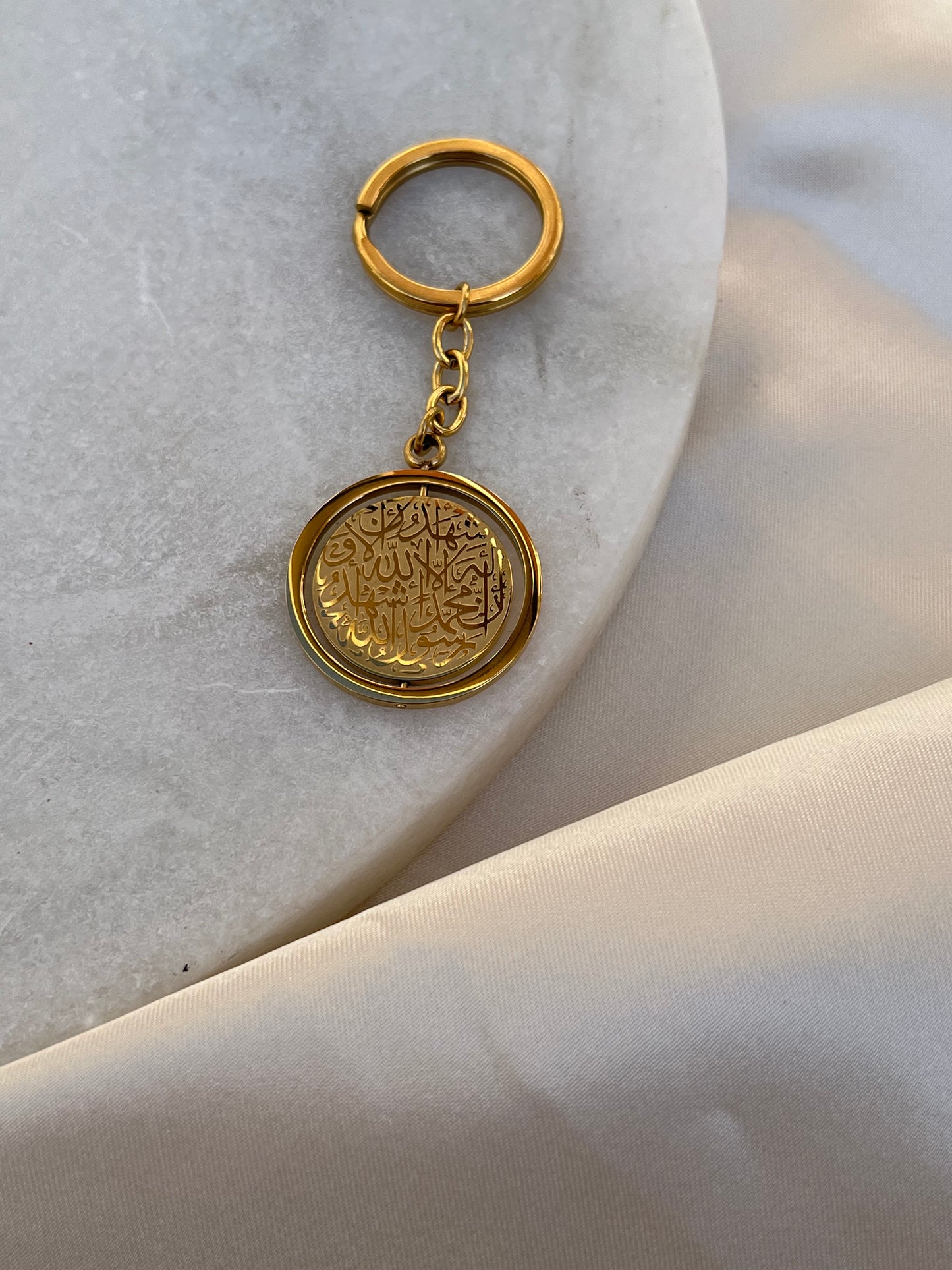 Shahada Key Ring