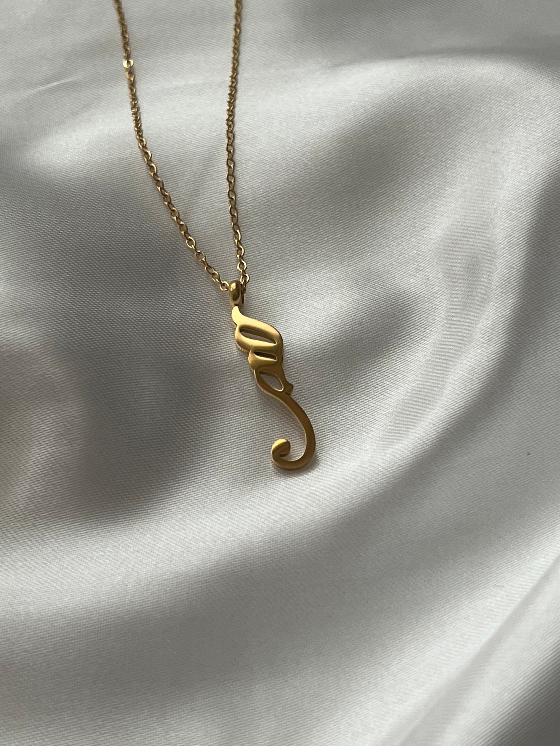 Sabr Calligraphy Necklace